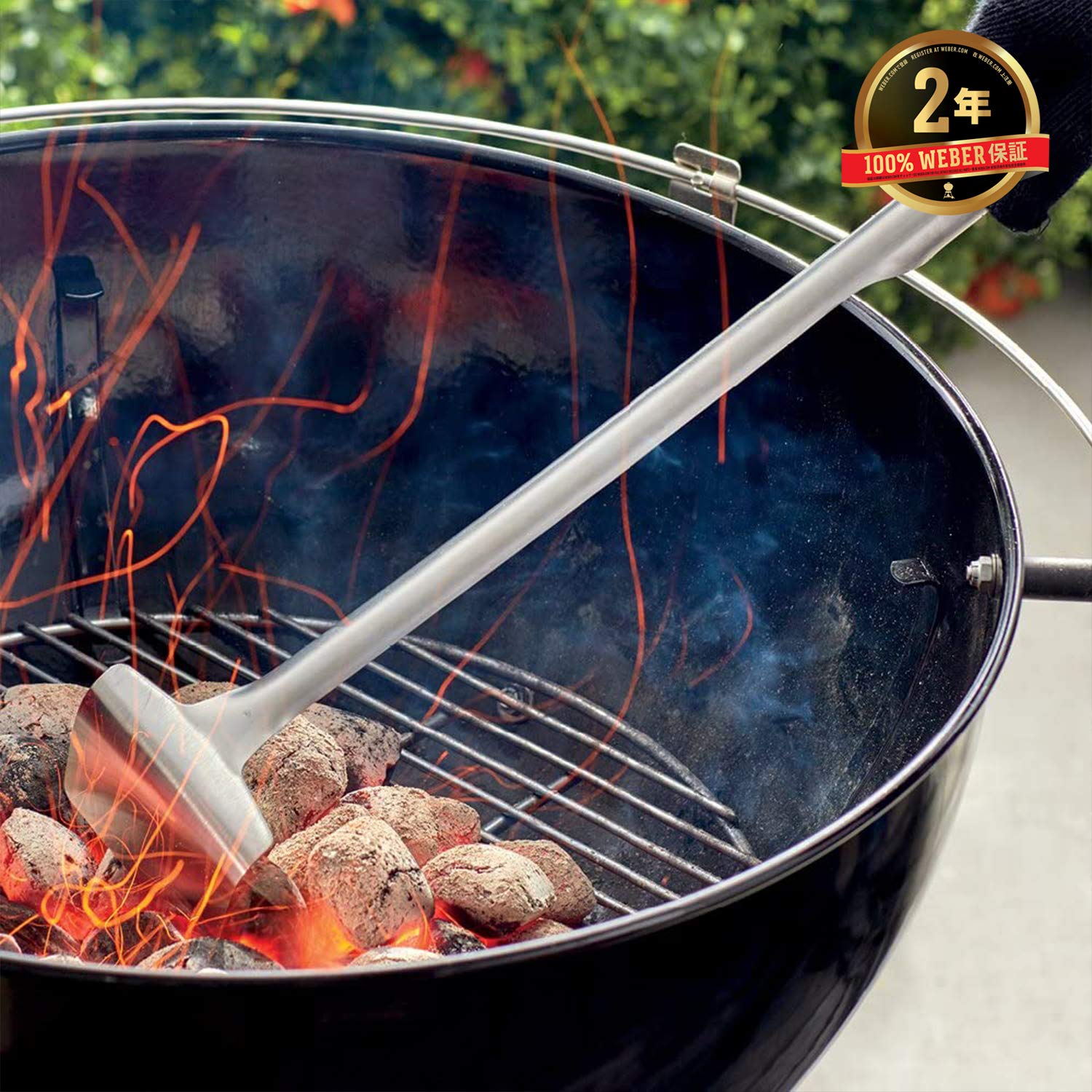 Weber-Charcoal Rake WEBER