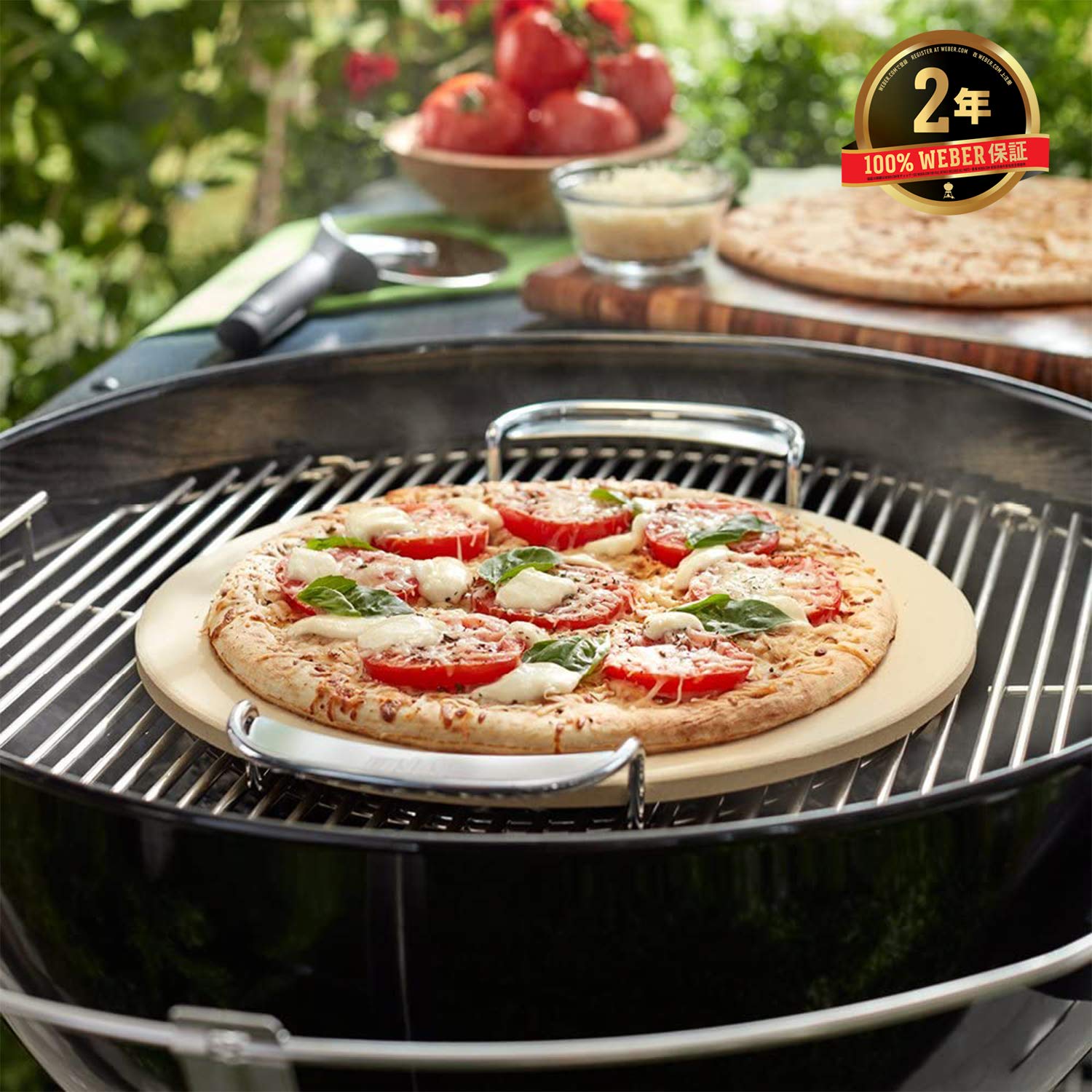 WEBER Original Gourment BBQ Pizza Stone WEBER