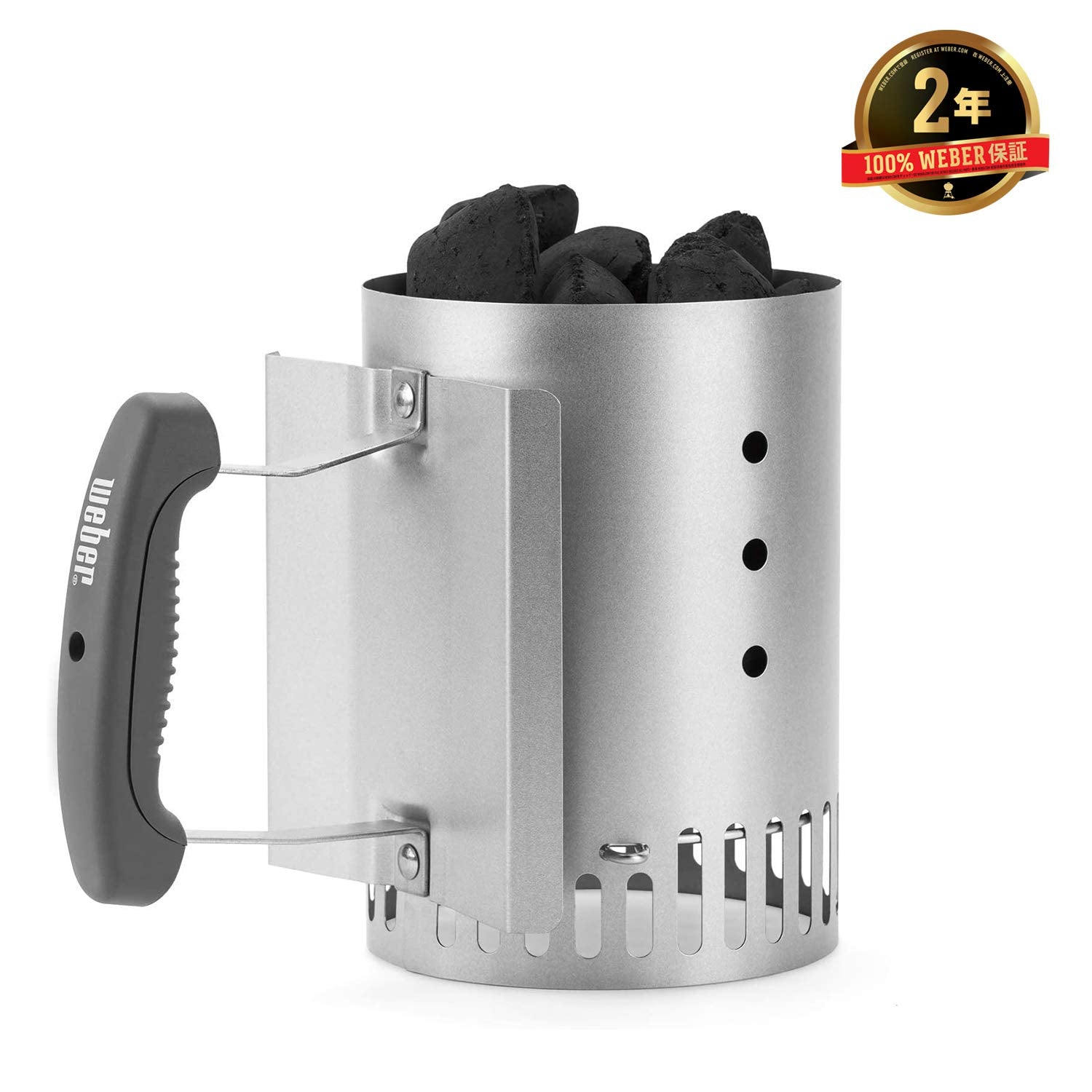 Weber Compact Rapidfire Chimney starter WEBER