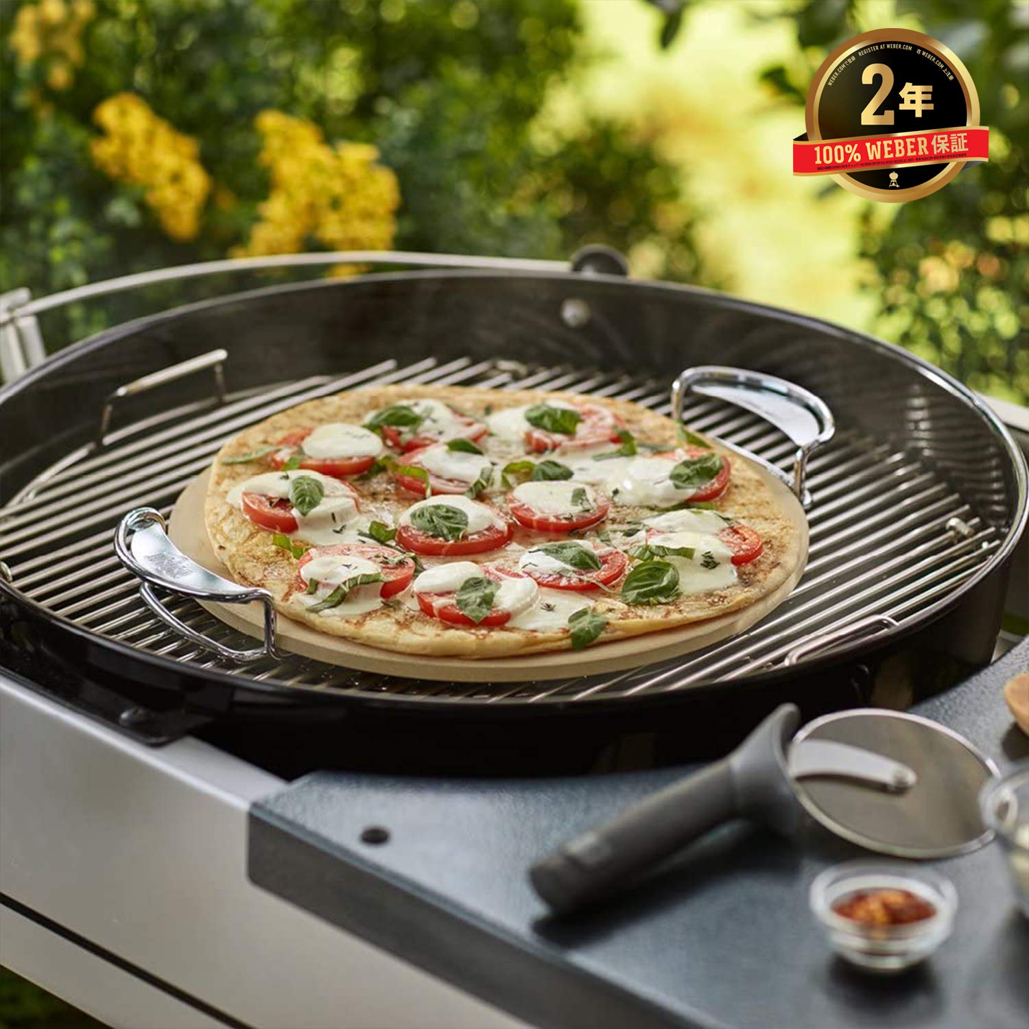 WEBER Original Gourment BBQ Pizza Stone WEBER