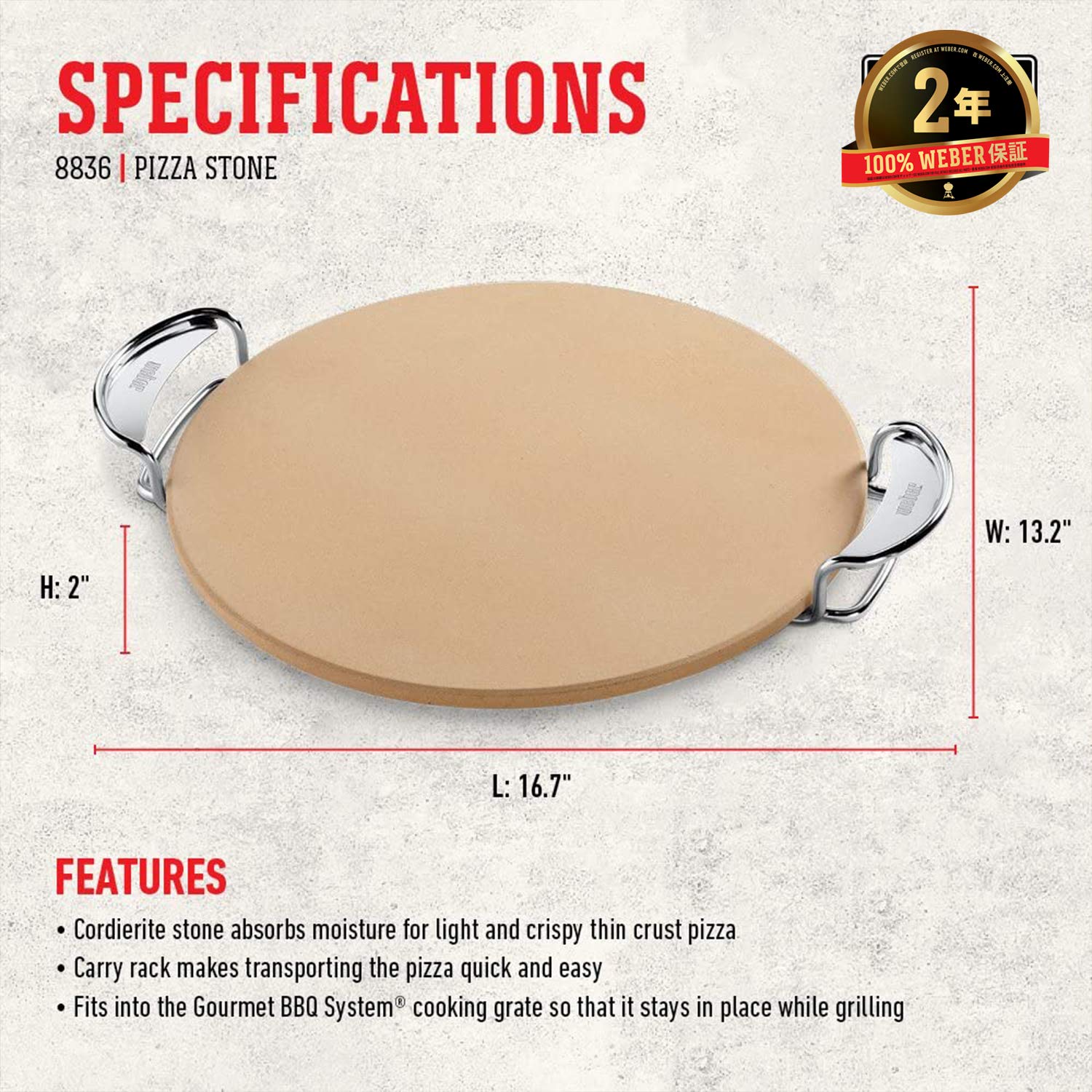 WEBER Original Gourment BBQ Pizza Stone WEBER