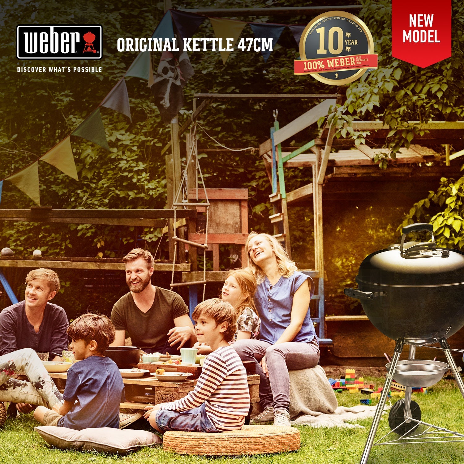 Weber Original Kettle w Thermometer 47cm (18.5") Black WEBER