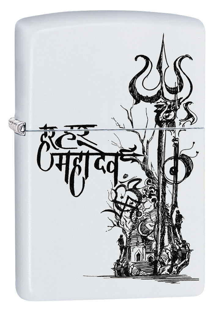 ZippoShiva's Trishul White Matte Pocket Lighter Zippo